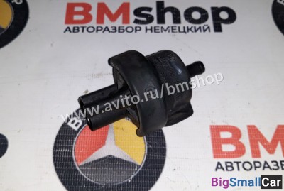 Клапан вентиляции топливного бака Audi