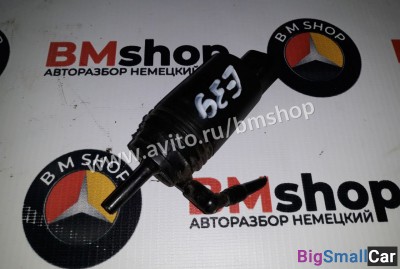 Моторчик омывателя стекла бмв E39 из Японии