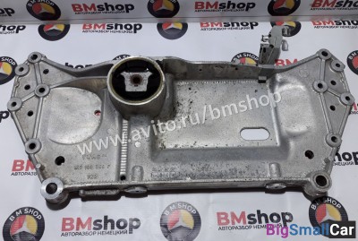 Подрамник Volkswagen