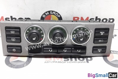 Блок климат контролем Range Rover L322 - купить Адлере
