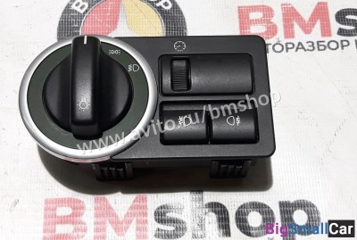 Блок включения света Range Rover L322 - купить Адлере