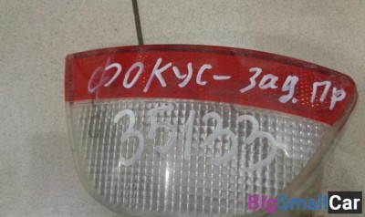 Фонарь задний в бампер правый от Ford Focus 2 2004-2008 - купить Адлере