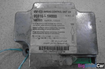 Блок управления AIR BAG от Kia Ceed 2006-2012 - купить Адлере