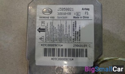 Блок управления AIR BAG от Great Wall Hover H3 2005-2016 - купить Адлере