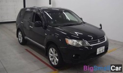 Разбор Outlander xl 2.4 вариатор