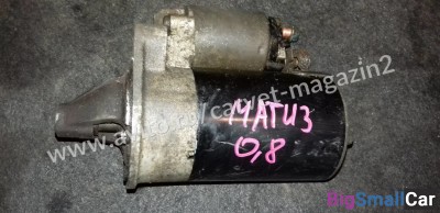 Стартер A08S3 Daewoo Matiz Spark Chevrolet Tico Стартер A08S3 Daewoo Matiz Spark Chevrolet Tico