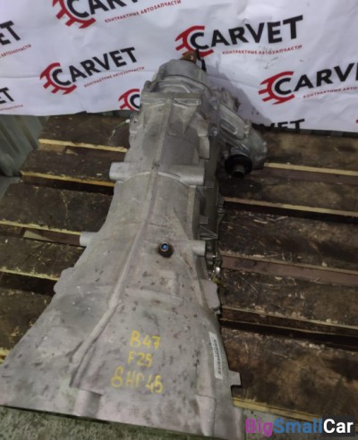 8-ст Трансмиссия 8HP45, BMW X1, N47D20C 3.0, 4WD