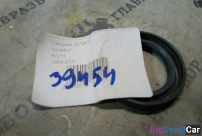 Сальник 30 x 44 x 7 - купить Адлере