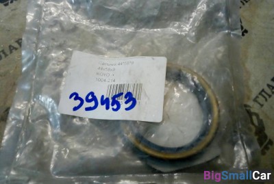 Сальник 44 x 58 x 9 - купить Адлере