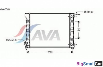Радиатор охлаждения AVA quality cooling VWA2040 43 - купить Адлере