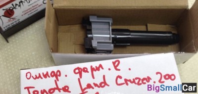 Форсунки омывателя фар toyota land cruiser 200 - купить Адлере