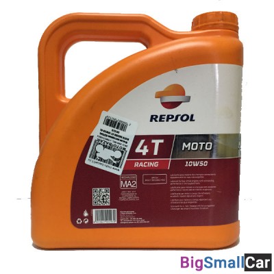 Масло моторное REPSOL MOTO RACING 4T 10W50 4L 6015/R