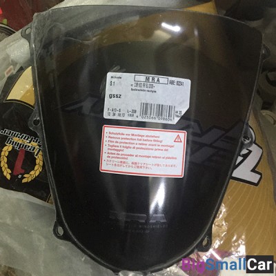 Стекло MRA CBR600RR 05- 251816 - купить Адлере