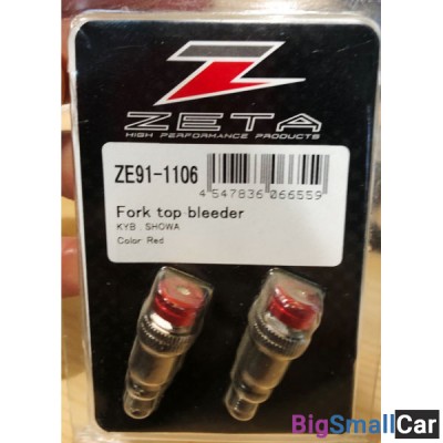 Воздушный клапан ZETA RED (SHOWA, KAYABA) ZE91-1106 - купить Адлере