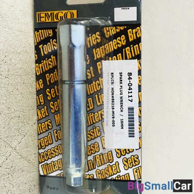 Ключ свечной EMGO 16mm 84-04117 - купить Адлере