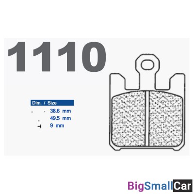 Тормозные колодки CL 1110C59 - купить Адлере