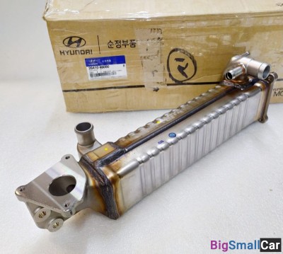 Радиатор егр D4GA Hyundai HD78 2841048000 - купить Адлере