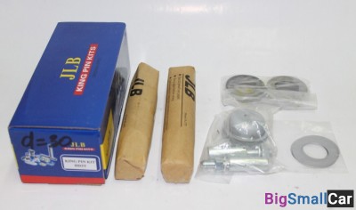 Ремнабор шкворней Hyundai HD72 HD78 K5677145600 - купить Адлере