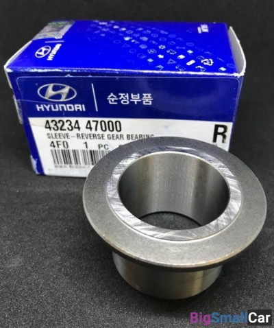 Втулка вторичного вала Hyundai Porter2 4323447000 - купить Адлере