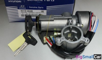Замок зажигания с ключами Hyundai 931105KA00 - купить Адлере