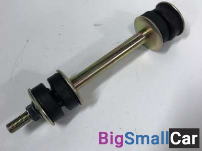 Стабилизатор Porter 1 Porter 2 5471943001 - купить Адлере