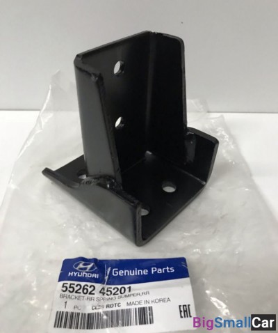 Кронштейн крепления рессоры Hyundai 5526245201 - купить Адлере