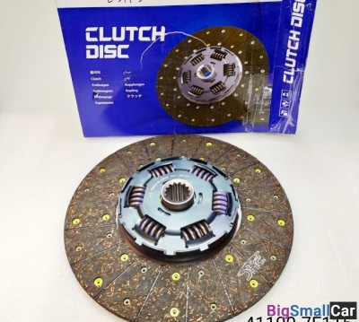 Диск сцепления Hyundai HD500 411007F115 - купить Адлере