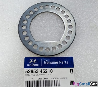 Шайба ступицы стопорная HD78 5285345210 - купить Адлере