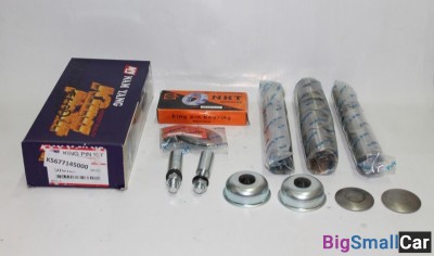 Ремнабор шкворней Hyundai HD65 K5677145000