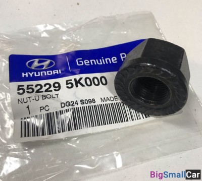 Гайка стремянки задней HD72 HD78 552295K000 - купить Адлере