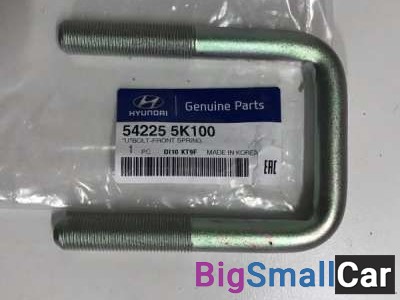 Стремянка рессоры Hyundai HD78 542255K100 - купить Адлере