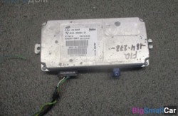 Блок эбу видеокамеры заднего вида (66 Поддержание дистанции, круиз контроль) 66539259354 - купить Адлере