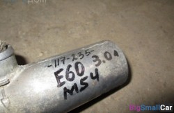 Клапан холостого хода (13 Подготовка и регулир. рабочей смеси) 13411744713 - купить Адлере