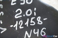 Корпус воздушного фильтра n46 2.0 (13 Подготовка и регулир. рабочей смеси) 13717543163 - купить Адлере