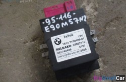 Блок управления топливным насосом (16 Система подачи топлива) 16147180426 Блок управления топливным насосом (16 Система подачи топлива) 16147180426