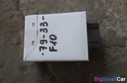 Блок эбу системы pdc (66 Поддержание дистанции, круиз контроль) 66336873360 - купить Адлере