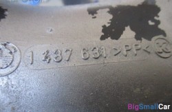 Вентиляционный канал м62 т.у 4.4 (13 Подготовка и регулир. рабочей смеси) 13711437631 - купить Адлере