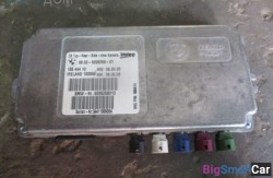 Блок эбу видеокамеры заднего вида (66 Поддержание дистанции, круиз контроль) 66539205258 - купить Адлере