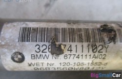 Рулевой карданчик n62 4.8 (32 Рулевое упр. и геометрия подвески) 32306774110 - купить Адлере