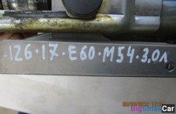 Рулевая колонка m54 (32 Рулевое упр. и геометрия подвески) 32306770713 - купить Адлере