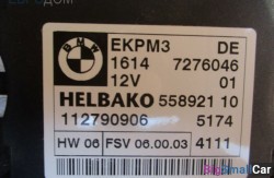 Блок управления топливным насосом n57 4.0 (16 Система подачи топлива) 16147276046 Блок управления топливным насосом n57 4.0 (16 Система подачи топлива) 16147276046