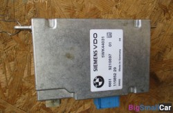 Блок (66 Поддержание дистанции, круиз контроль) 66519210697 - купить Адлере