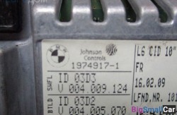 Монитор (65 Аудио, навигация, информ. системы) 65509268709 - купить Адлере