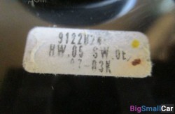 Джойстик (65 Аудио, навигация, информ. системы) 65829122026 - купить Адлере