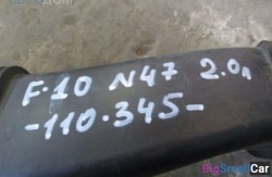 Впускной канал n47 (13 Подготовка и регулир. рабочей смеси) 13717811597 - купить Адлере