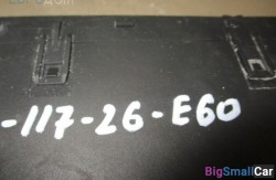 Блок переключателей (61 Общее э/оборудование автомобиля) 61316938294