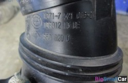 Впускной канал (13 Подготовка и регулир. рабочей смеси) 13717521016 - купить Адлере