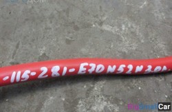 Клемма плюс (61 Общее э/оборудование автомобиля) 61129217004