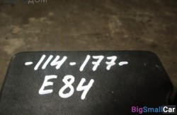 Блок abs (34 Тормозные механизмы) 34516791272 - купить Адлере