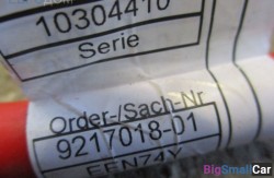 Клемма плюс (61 Общее э/оборудование автомобиля) 61129260956